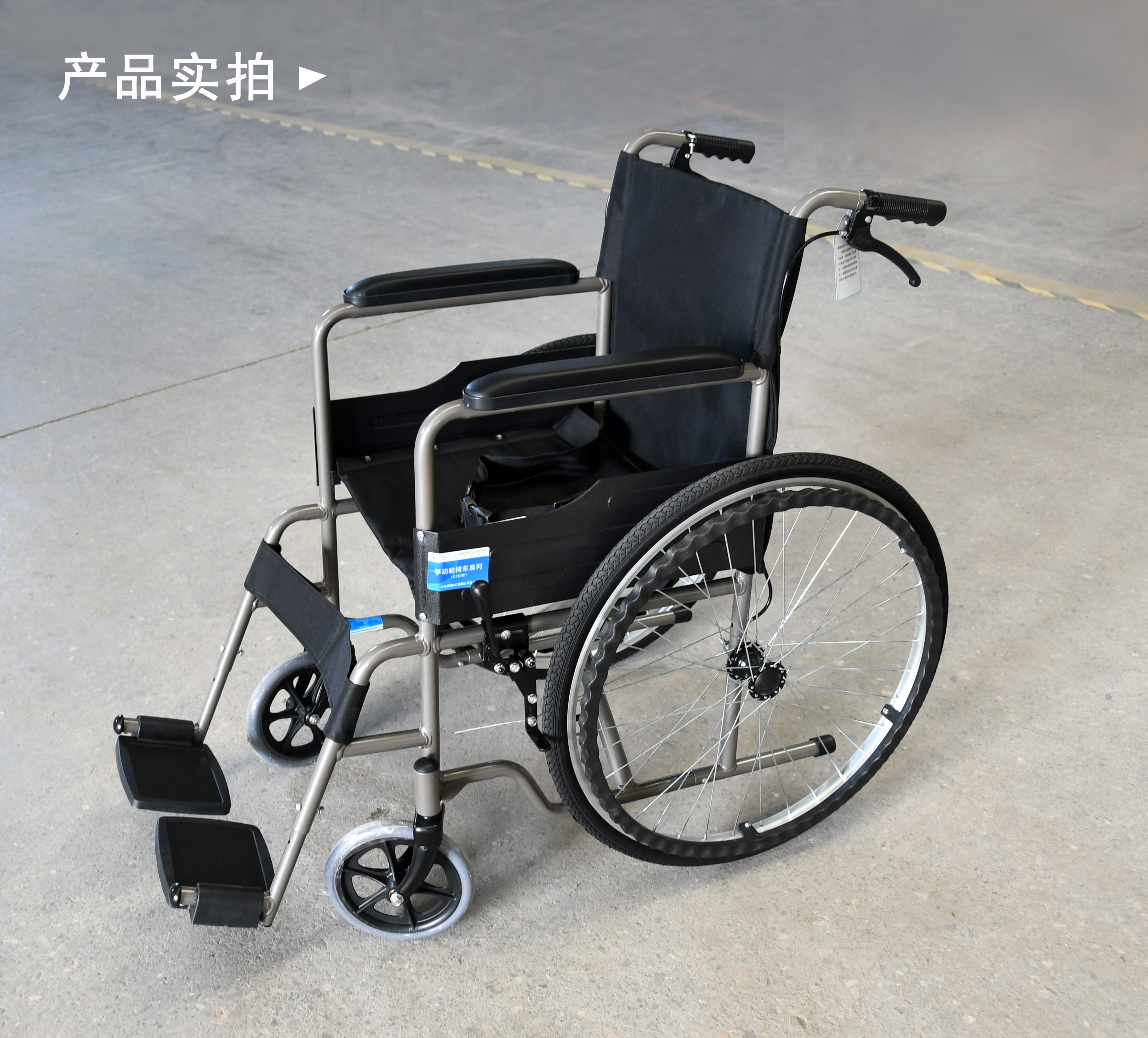 手动轮椅在选购时，什么材质的轮椅车比较耐用呢？